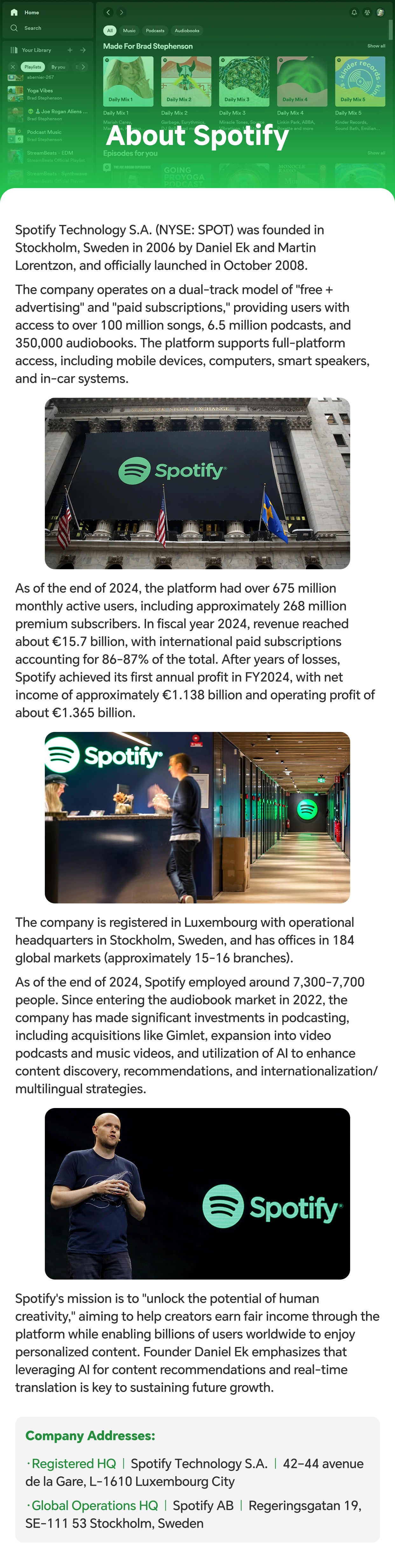 About Spotify